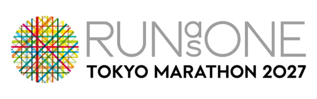 田沢湖マラソンは、RUN as ONE - Tokyo Marathon 2027（一般）の提携大会です。