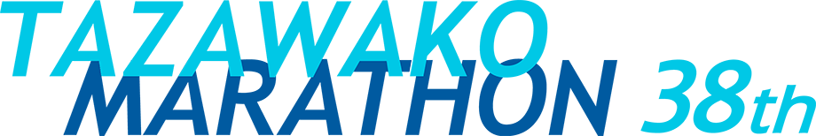 TAZAWAKO MRATHON 37th